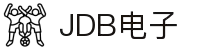 JDB电子·「中国」官方网站_JDB