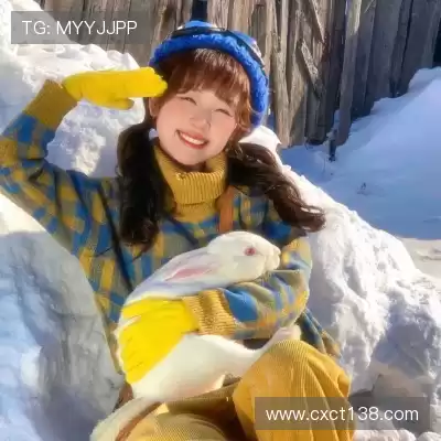 郑妮童